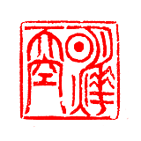 明烨天空小尹的头像