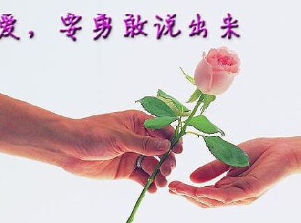 众里寻他千百度,蓦然回首,那人却在,灯火阑珊处。