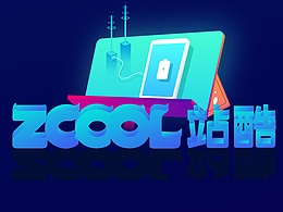 mg97/dribble半临摹练习作品/AI3d立体插画