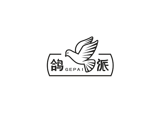 飞机稿
