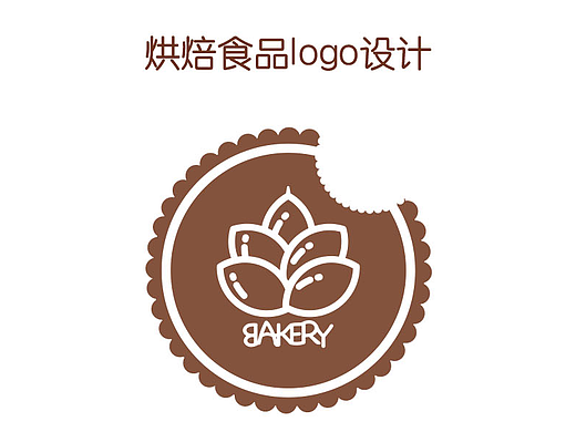 vi（烘焙食品）
