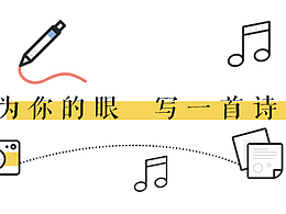 表情包