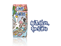 彼此遇见，有机会更好