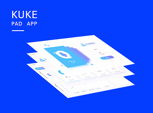 Pad端App