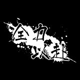 lsjames的头像