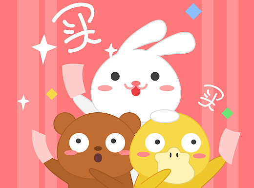 插画风图标