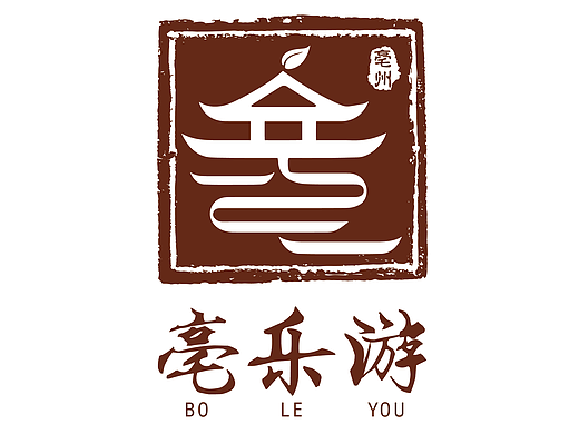 近期LOGO设计作品