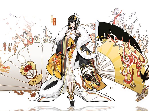 不知火·金风玉露 