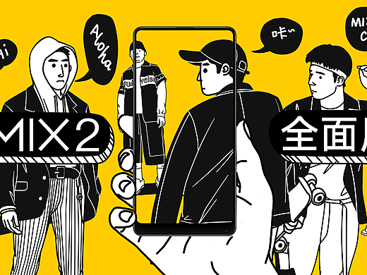 今天酷得很全面（个人主页-ZMjUyOTY4MDQ=） - 海报 - 站酷设计师FEIDEFEIDE原创素材 - 站酷ZCOOL