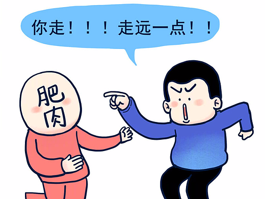 总有一天你会明白谁是真正的朋友啊 ​​​​