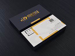 贸易公司