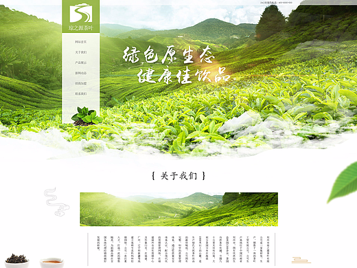 最近几个月的客户案例