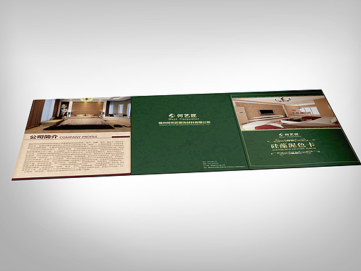 房地产折页（个人主页-ZMjMxMTExMjQ=） - 宣传物料 - 站酷设计师原点创意设计原创素材 - 站酷ZCOOL