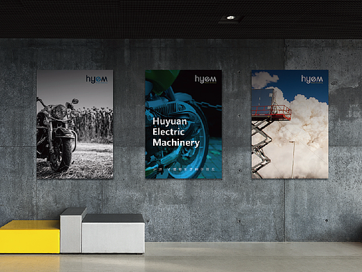 沪源电机-三上品牌设计