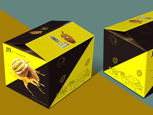 榴莲水果包装盒黄黑色