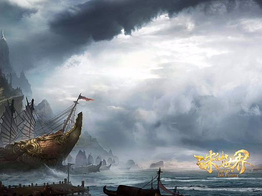 游戏网页设计（个人主页-ZMjM4ODA4OTI=） - 游戏/娱乐 - 站酷设计师杨富康原创素材 - 站酷ZCOOL