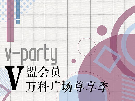 甲方23事儿