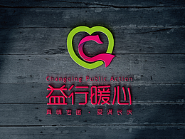 社區(qū)logo一枚