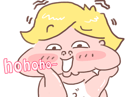Ho!!!!!!完～全～想～不～到～