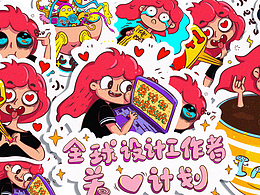 毕业设计