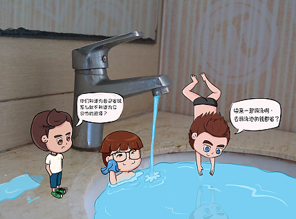 从前的杂图（个人主页-ZMjM0NjgxOTI=） - 其他平面 - 站酷设计师Wuuhoo原创素材 - 站酷ZCOOL