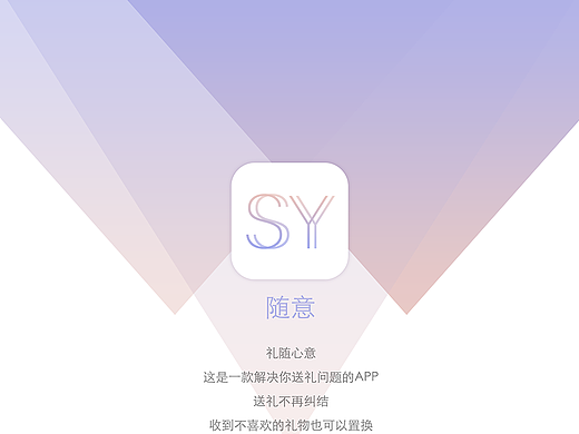 随意APP（个人主页-ZMjI1NjE3NDA=） - APP界面 - 站酷设计师G金鱼原创素材 - 站酷ZCOOL