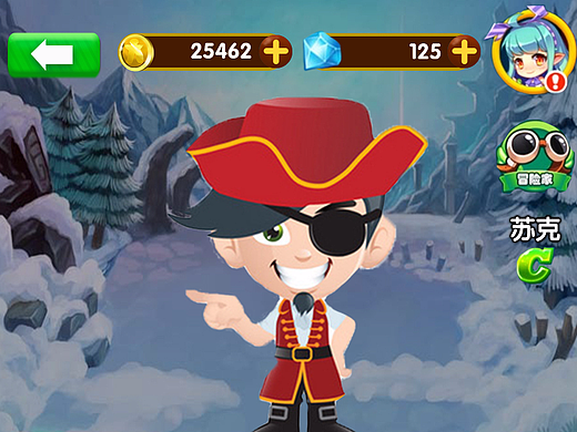 游戲界面臨?。▊€(gè)人主頁(yè)-ZMjM2MTc4MjQ=） - 游戲UI - 站酷設(shè)計(jì)師竇勝祥原創(chuàng)素材 - 站酷ZCOOL