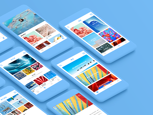 旅游攻略App“行走”v2.0