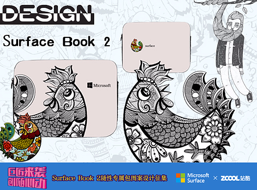 懵懂的岁月（个人主页-ZMjU1OTg1Mjg=） - 图案 - 站酷设计师微几何原创素材 - 站酷ZCOOL