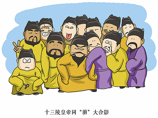 十三陵-最萌的中国皇帝群落