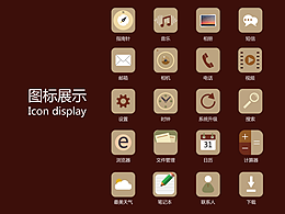 图标