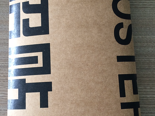 招贴作品画册设计