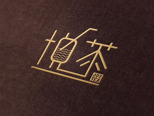 悦茶奶茶品牌logo设计