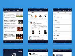酒脈網(wǎng)APP