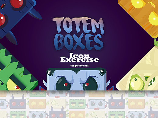 万圣节图腾手机壳