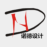 诺德设计的头像