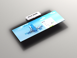 UI设计 | 齐鲁银行登录界面设计
