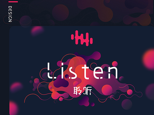 音乐app界面设计