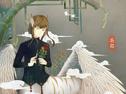 所爱隔山海 山海有沧溟