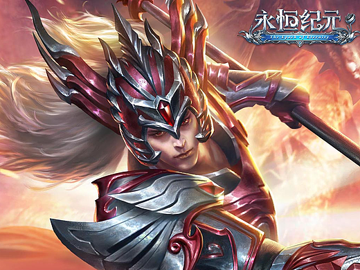 永恒纪元·龙骑士职业宣传资料