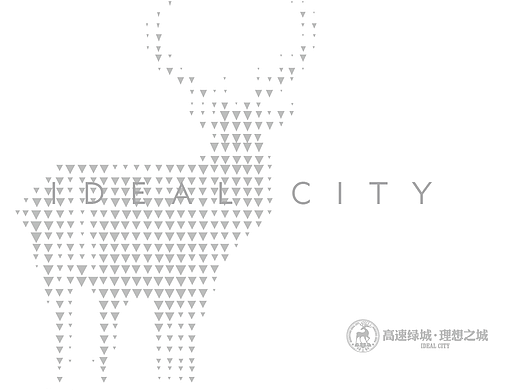 綠城-教育手冊