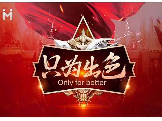 游戏人生（个人主页-ZMjgyNzQ0ODA=） - 图案 - 站酷设计师三栖女原创素材 - 站酷ZCOOL