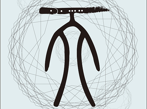 海报·《民乐·天籁人间》