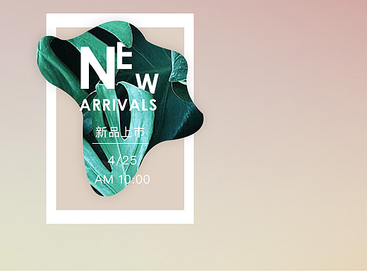 上新页面4（个人主页-ZMjI0MjcwNDA=） - 电商 - 站酷设计师conorlee原创素材 - 站酷ZCOOL