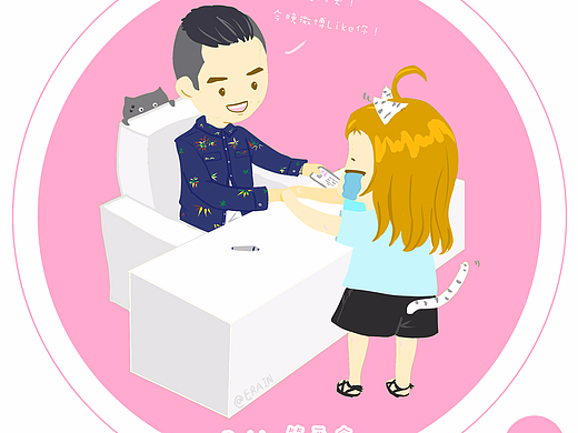 周柏豪ONE STEP CLOSER PAKHO LIVE广州签票会