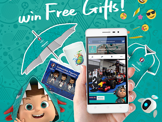 海信欧洲杯期间海报及gif设计