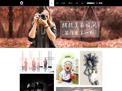 自由攝影（個(gè)人主頁-ZMjM2NjE3NjQ=） - 企業(yè)官網(wǎng) - 站酷設(shè)計(jì)師未來Ls原創(chuàng)素材 - 站酷ZCOOL