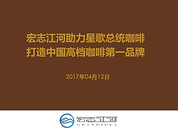 毕业设计
