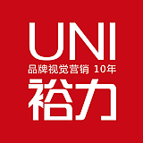 上海裕力设计策划的头像