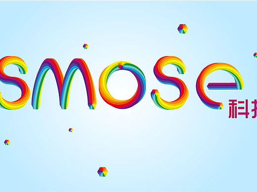 smose AI混合工具練習（個人主頁-ZMjM1OTE0MzI=） - 其他平面 - 站酷設計師eryan_yu原創(chuàng)素材 - 站酷ZCOOL